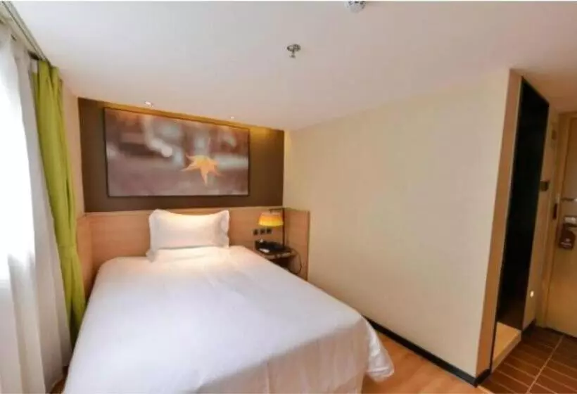 Iu Hotel Beijing Zhongguancun Zhichunli