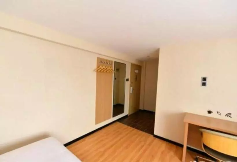 Iu Hotel Beijing Zhongguancun Zhichunli