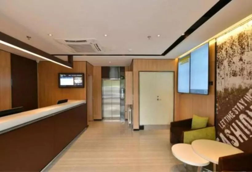 Iu Hotel Beijing Zhongguancun Zhichunli
