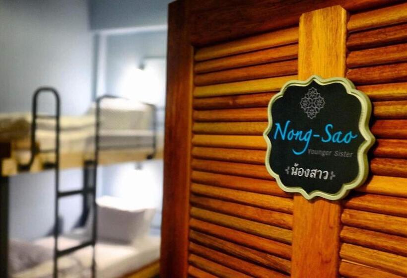 호스텔 Talardkao Balcony Krabi