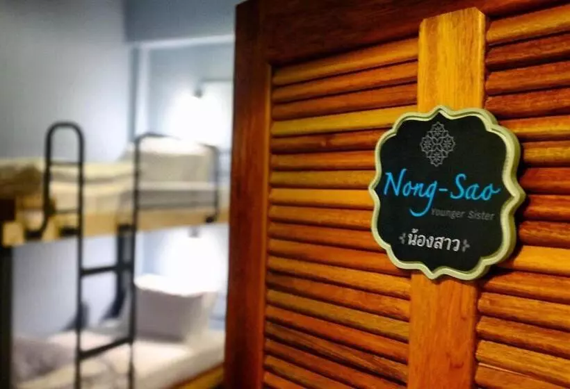 Retkeilymaja Talardkao Balcony Krabi