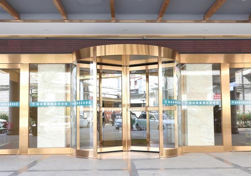 Hotel Greentree Inn Tianjin Jinnan District Xianshui Guyuetan Express