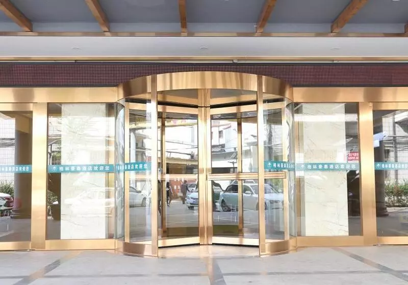 Hotelli Greentree Inn Tianjin Jinnan District Xianshui Guyuetan Express