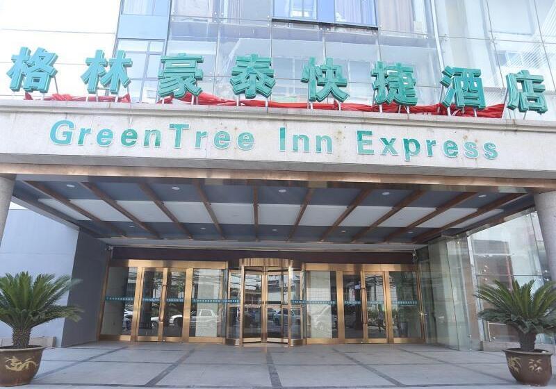 Hotel Greentree Inn Tianjin Jinnan District Xianshui Guyuetan Express