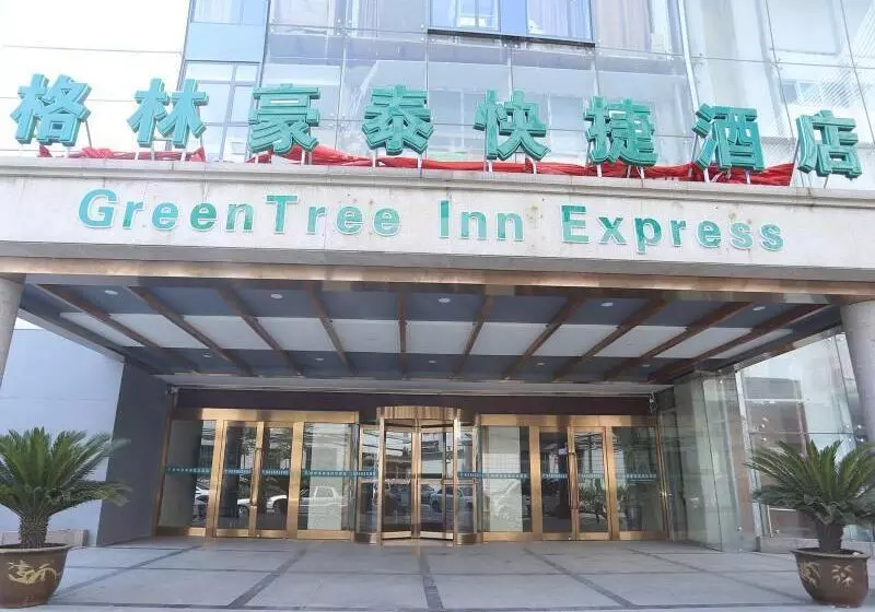 Hotelli Greentree Inn Tianjin Jinnan District Xianshui Guyuetan Express