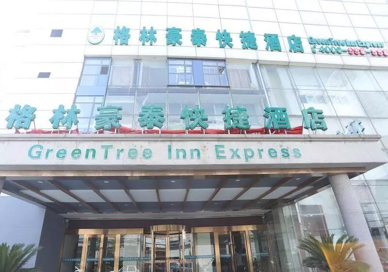 Hotelli Greentree Inn Tianjin Jinnan District Xianshui Guyuetan Express