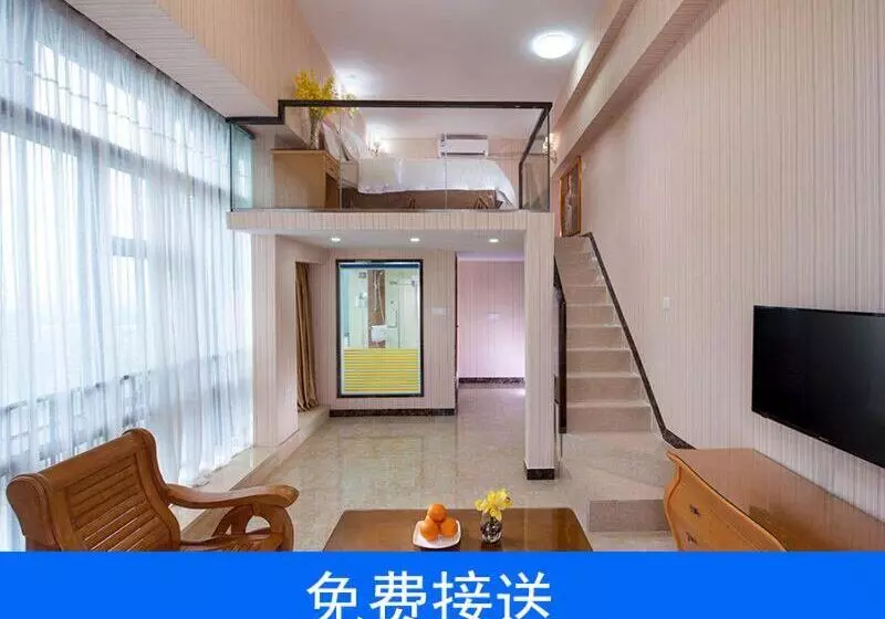 Vienna Hotel   Guangzhou South Station