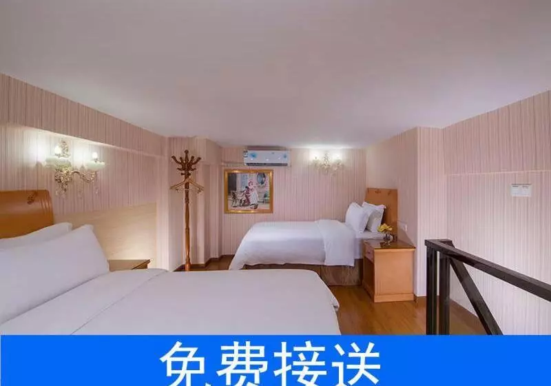 Vienna Hotel   Guangzhou South Station