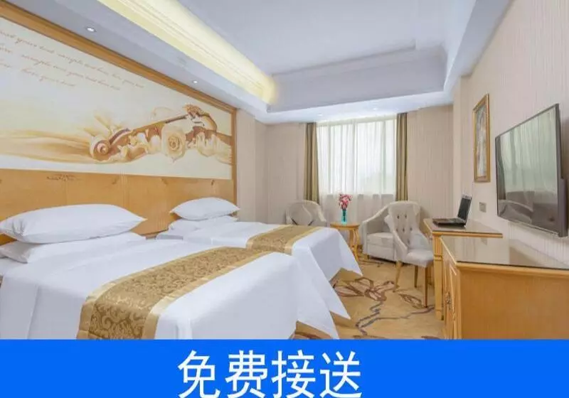 Vienna Hotel   Guangzhou South Station