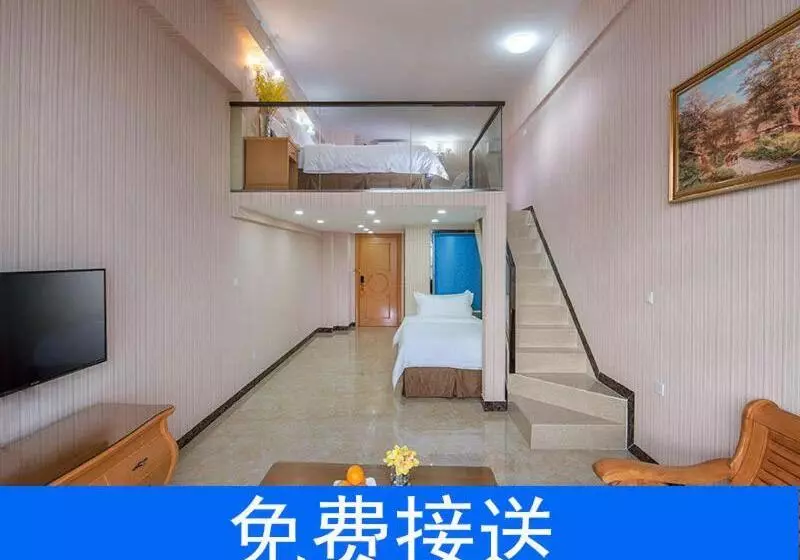 Vienna Hotel   Guangzhou South Station