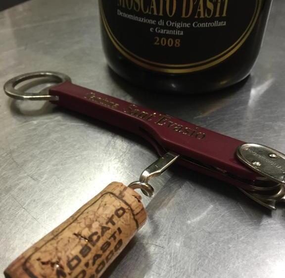 בית מלון כפרי Il Regalo イルレガーロ