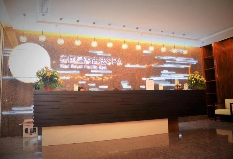 酒店 Menshine Gloria Plaza