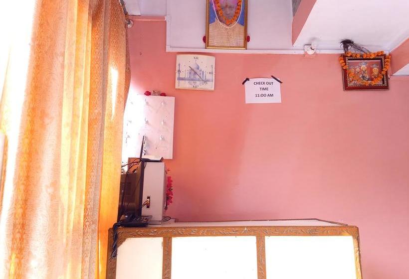 Hotel Shri Mahant Guest House