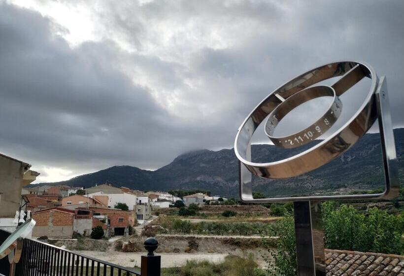 酒店 Ca Les Senyoretes