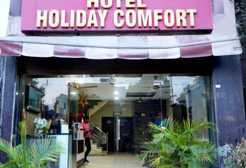 Hotel Holiday Comfort   800 Mts From Jallianwala Bagh