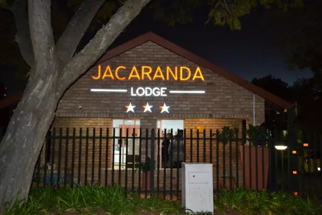 هتل Jacaranda Lodge