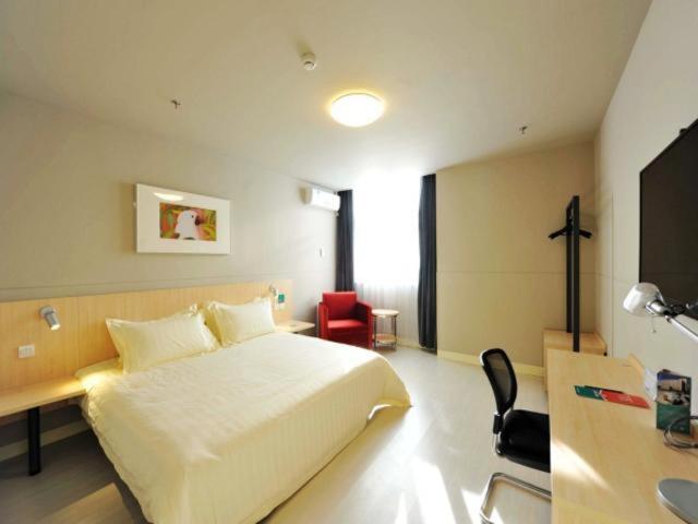 فندق Jinjiang Inn Daqing Honggang