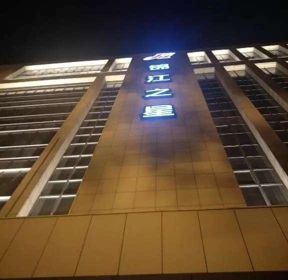 Hotelli Jinjiang Inn Tianjin Binhai International Airport