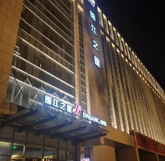 Hotelli Jinjiang Inn Tianjin Binhai International Airport