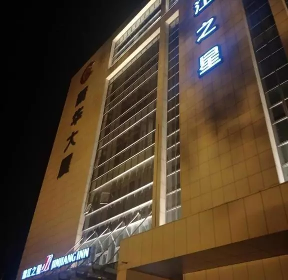 Hotelli Jinjiang Inn Tianjin Binhai International Airport
