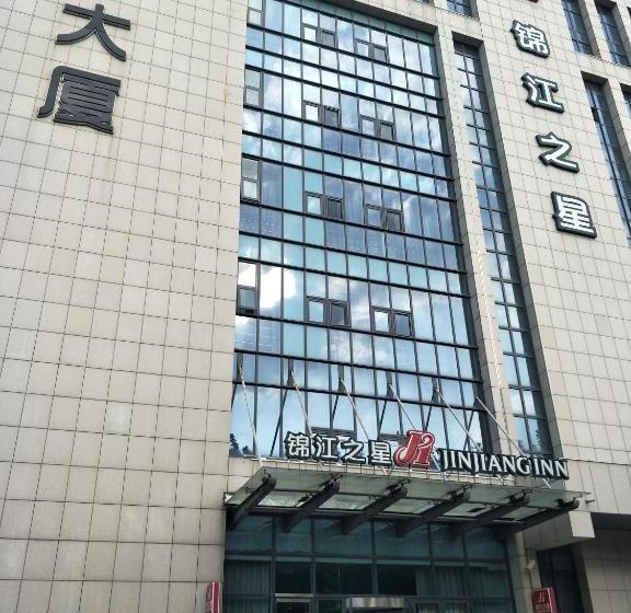 בית מלון כפרי Jinjiang Inn Tianjin Binhai International Airport