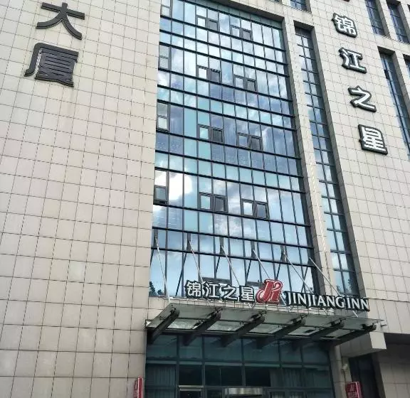 Hotelli Jinjiang Inn Tianjin Binhai International Airport