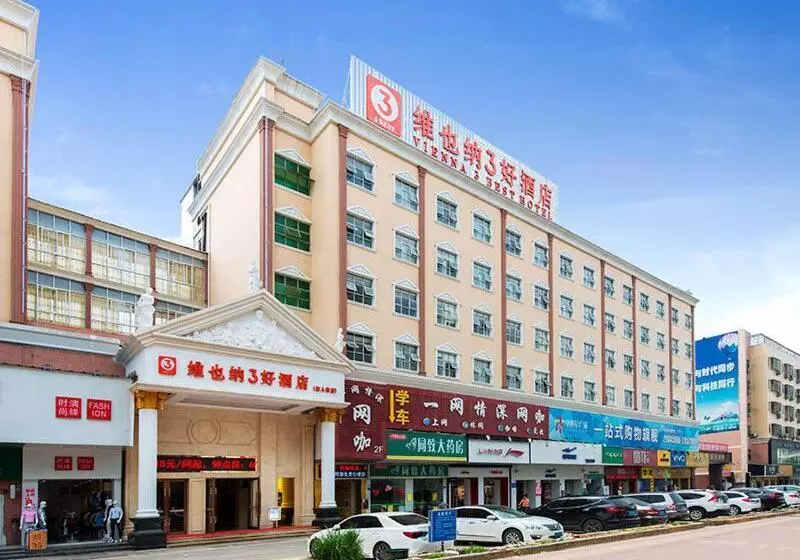 Vienna Hotel Shenzhen Guanlan Tangren Street