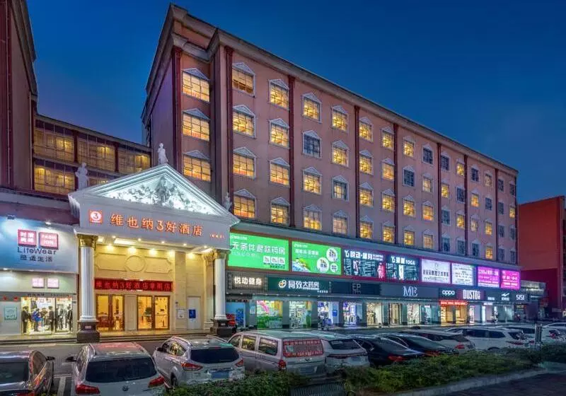 Vienna Hotel Shenzhen Guanlan Tangren Street