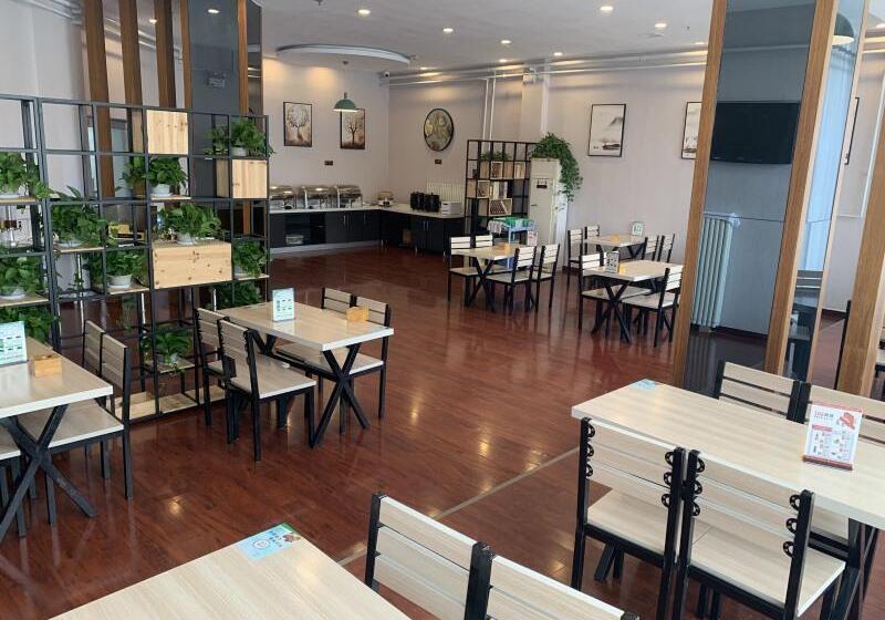 فندق Greentree Inn Shandong Zibo Zichuan District Flyover Business