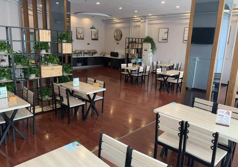 Hotelli Greentree Inn Shandong Zibo Zichuan District Flyover Business