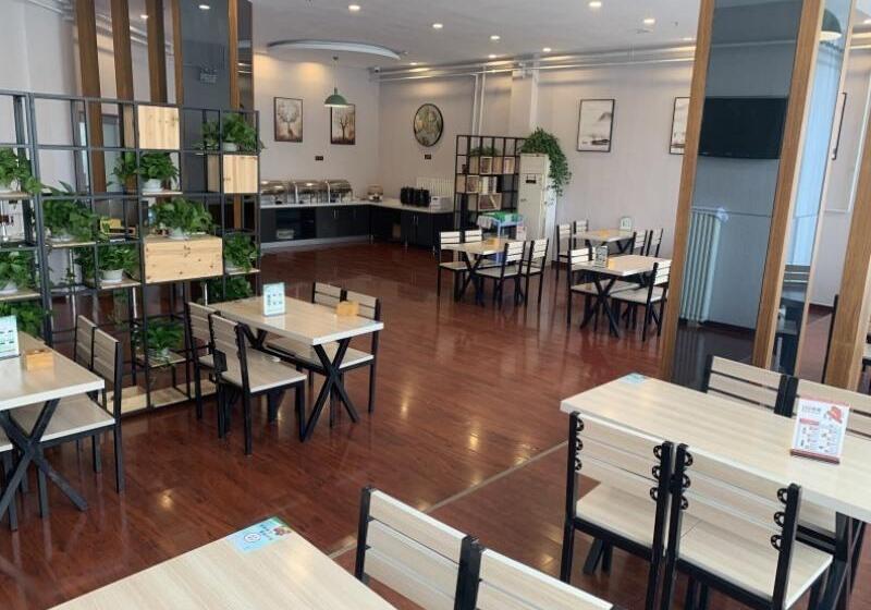 فندق Greentree Inn Shandong Zibo Zichuan District Flyover Business