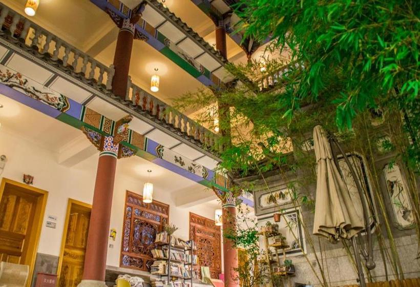 הוסטל Yimoxuan Guesthouse