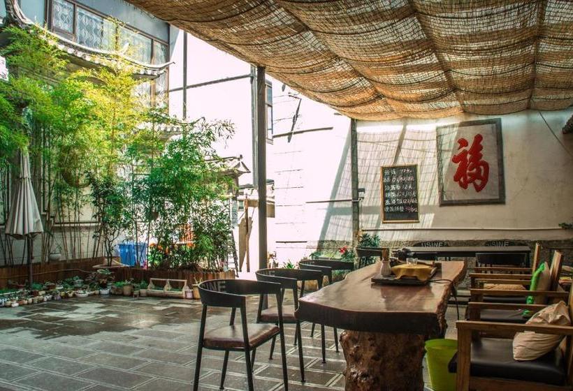 הוסטל Yimoxuan Guesthouse