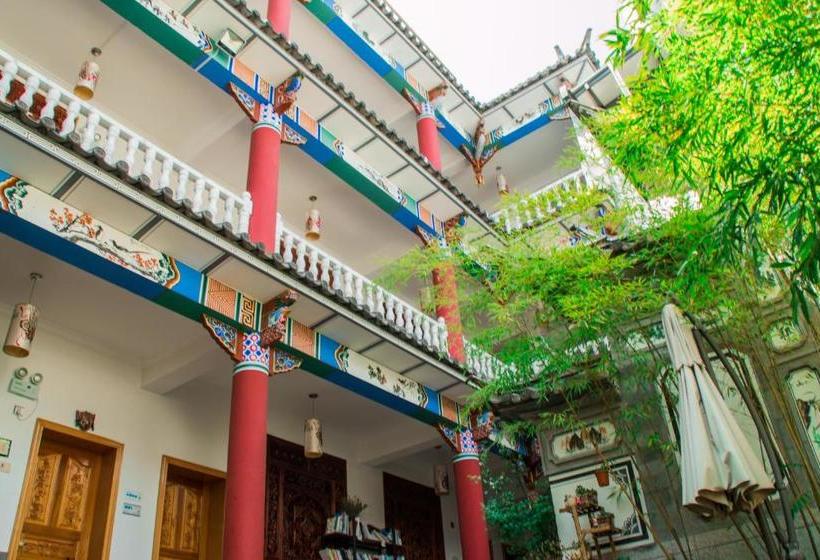 הוסטל Yimoxuan Guesthouse