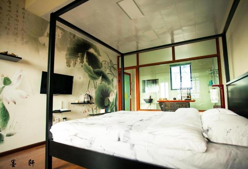 הוסטל Yimoxuan Guesthouse