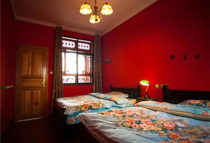 הוסטל Yimoxuan Guesthouse