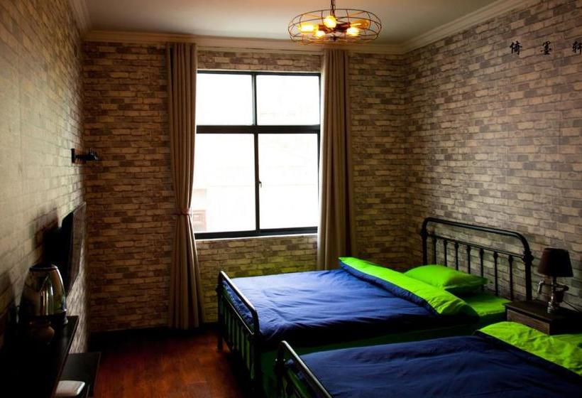 הוסטל Yimoxuan Guesthouse