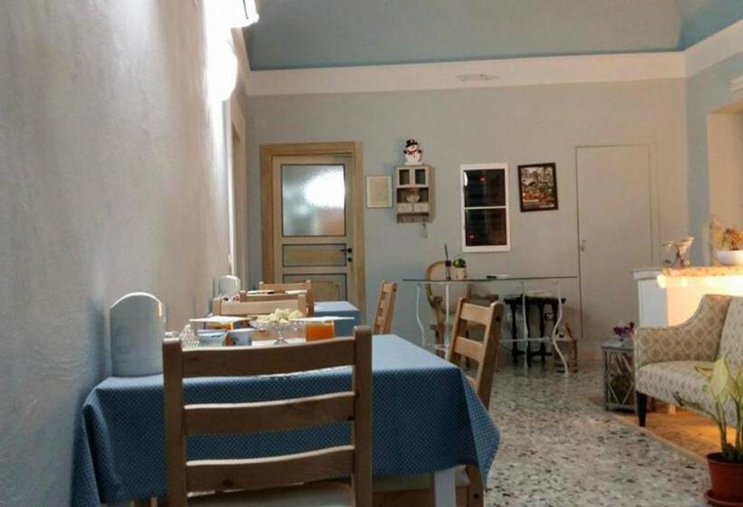 Bed and Breakfast Antico Portale Ospitalità Diffusa