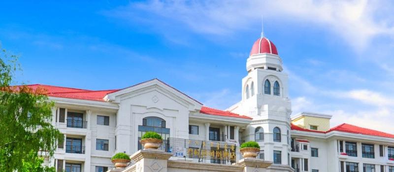 Otel Country Garden Phoenix Shenyang