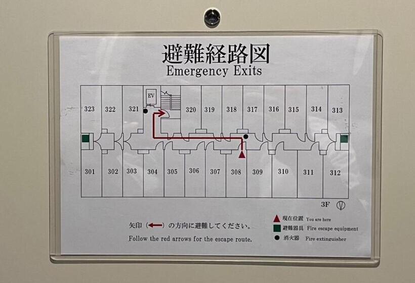 Miro Kyoto Nijo Hotel   Vacation Stay 41079v