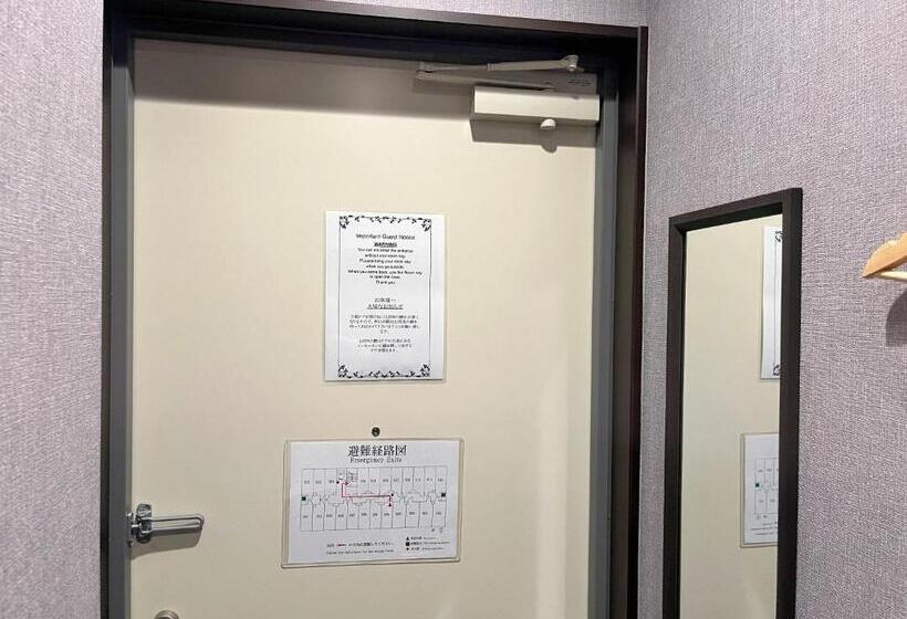 Miro Kyoto Nijo Hotel   Vacation Stay 41079v