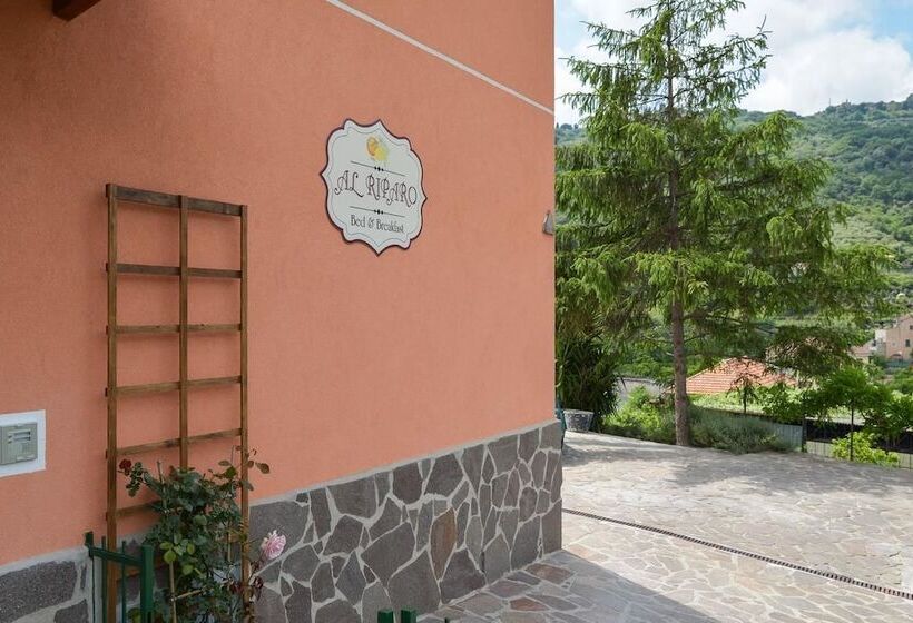 مبيت وإفطار Al Riparo Affittacamere