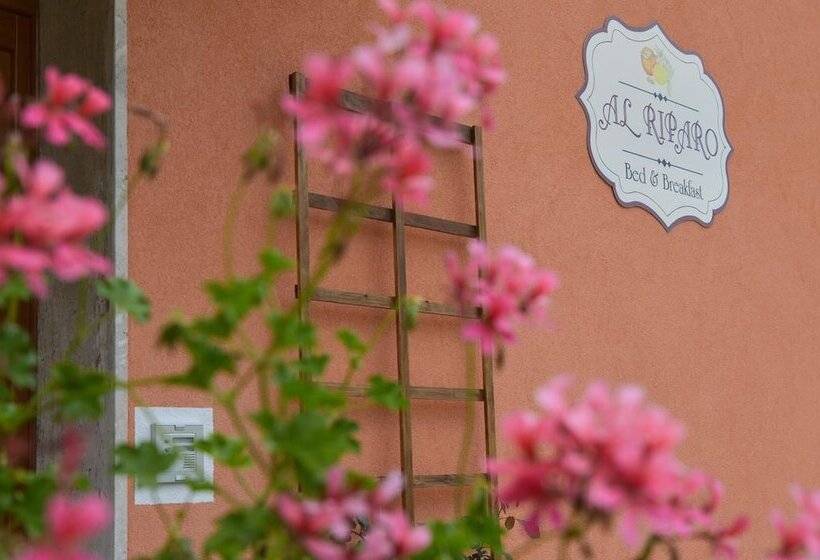 مبيت وإفطار Al Riparo Affittacamere