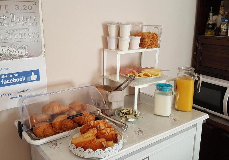 تختخواب و صبحانه Il Linchetto