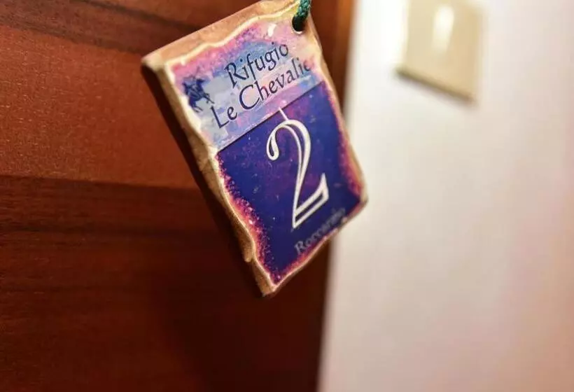 ベッドアンドブレックファースト Rifugio Le Chevalier