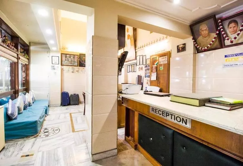 Hotel Ashrey