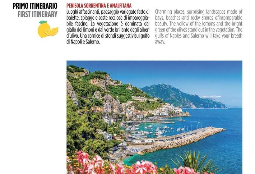 ホテル Roccamonfina Palace