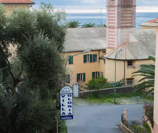 ホテル Villa Gloria