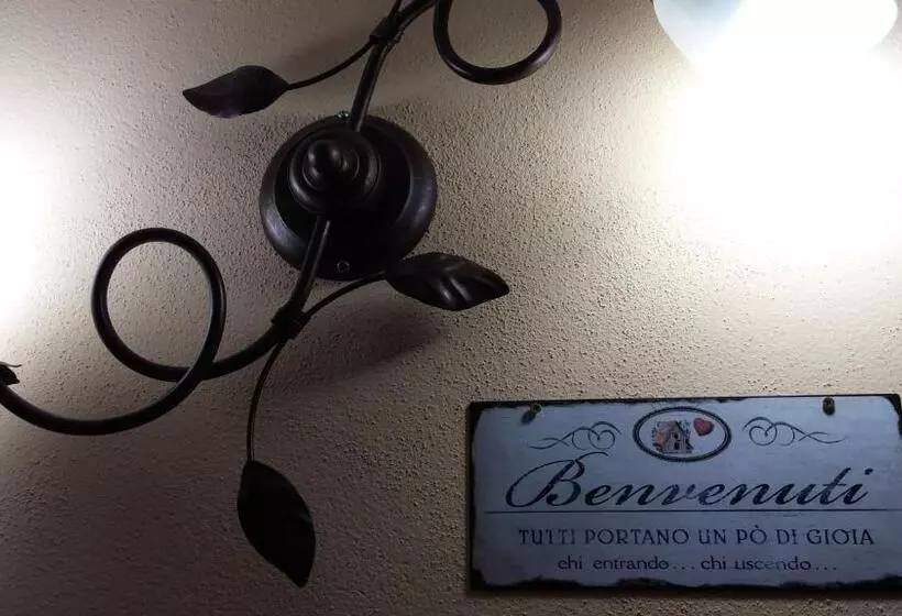 ベッドアンドブレックファースト Etma