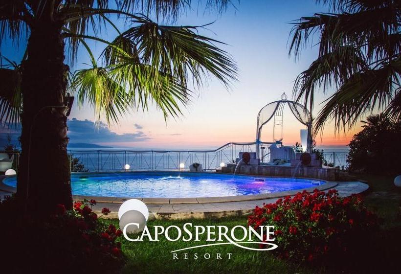 فندق Caposperone Resort